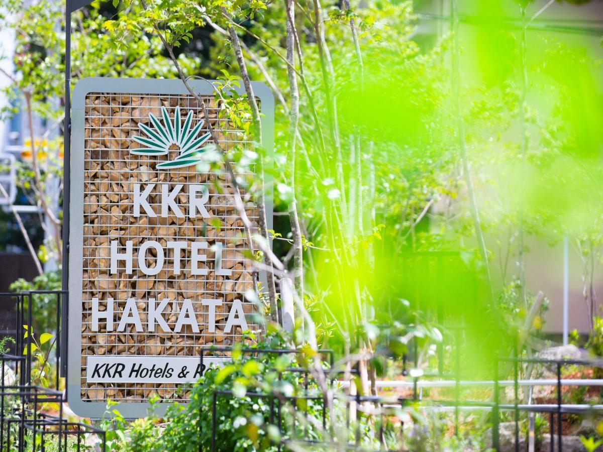 Kkr Hotel Hakata Fukuoka  Exterior photo