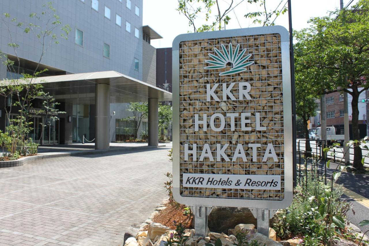 Kkr Hotel Hakata Fukuoka  Exterior photo